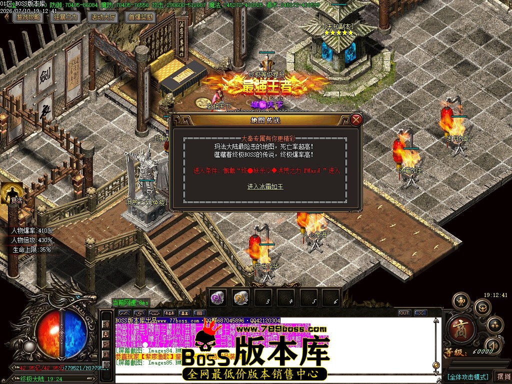 Images86压缩后.JPG