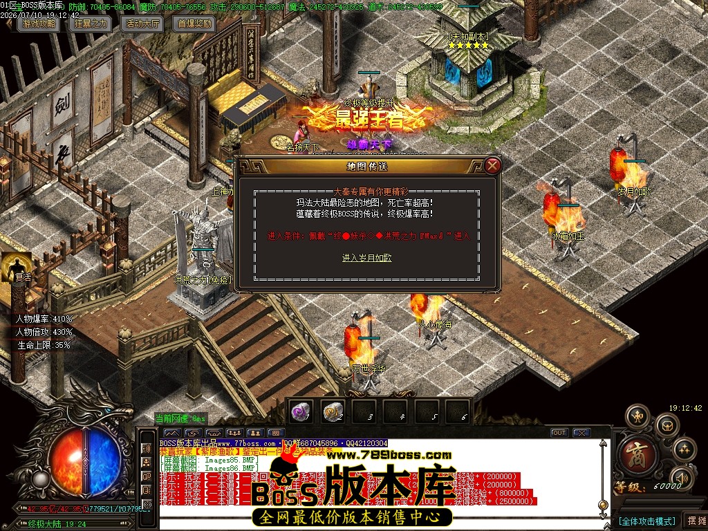 Images87压缩后.JPG
