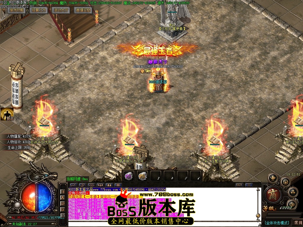 Images88压缩后.JPG