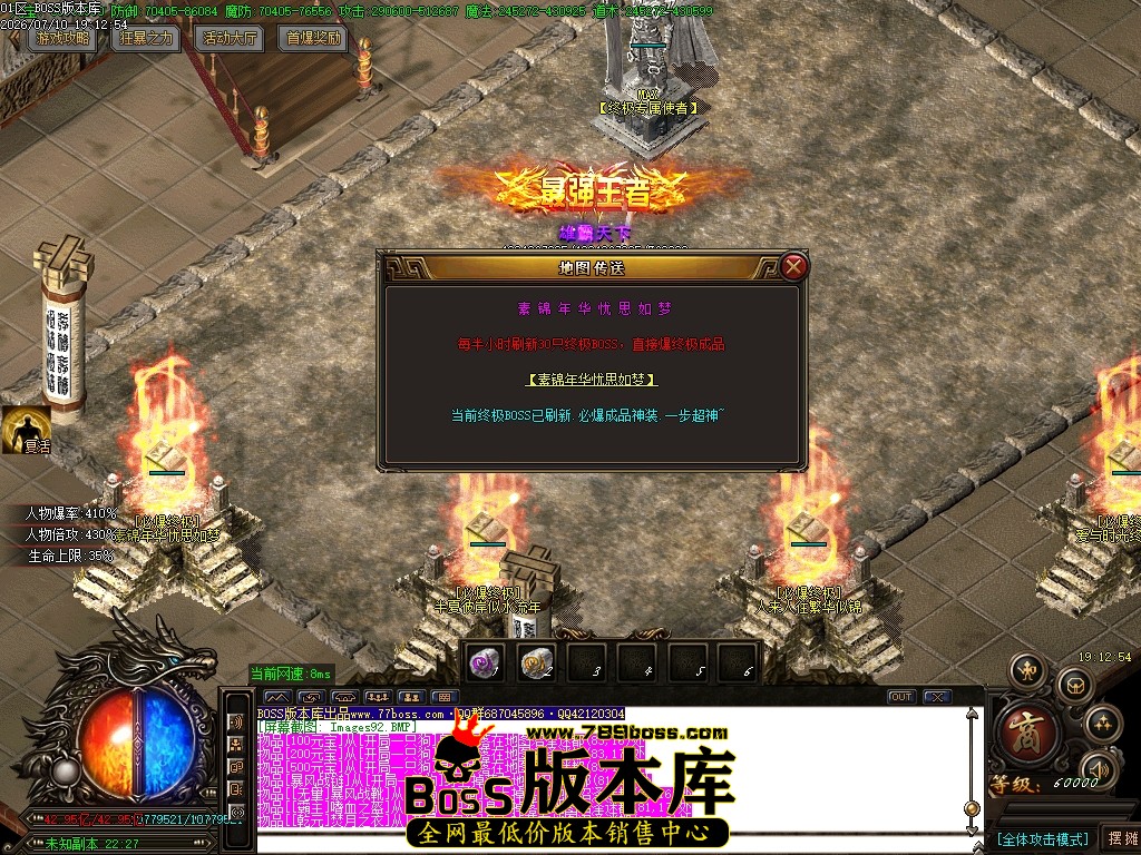 Images93压缩后.JPG