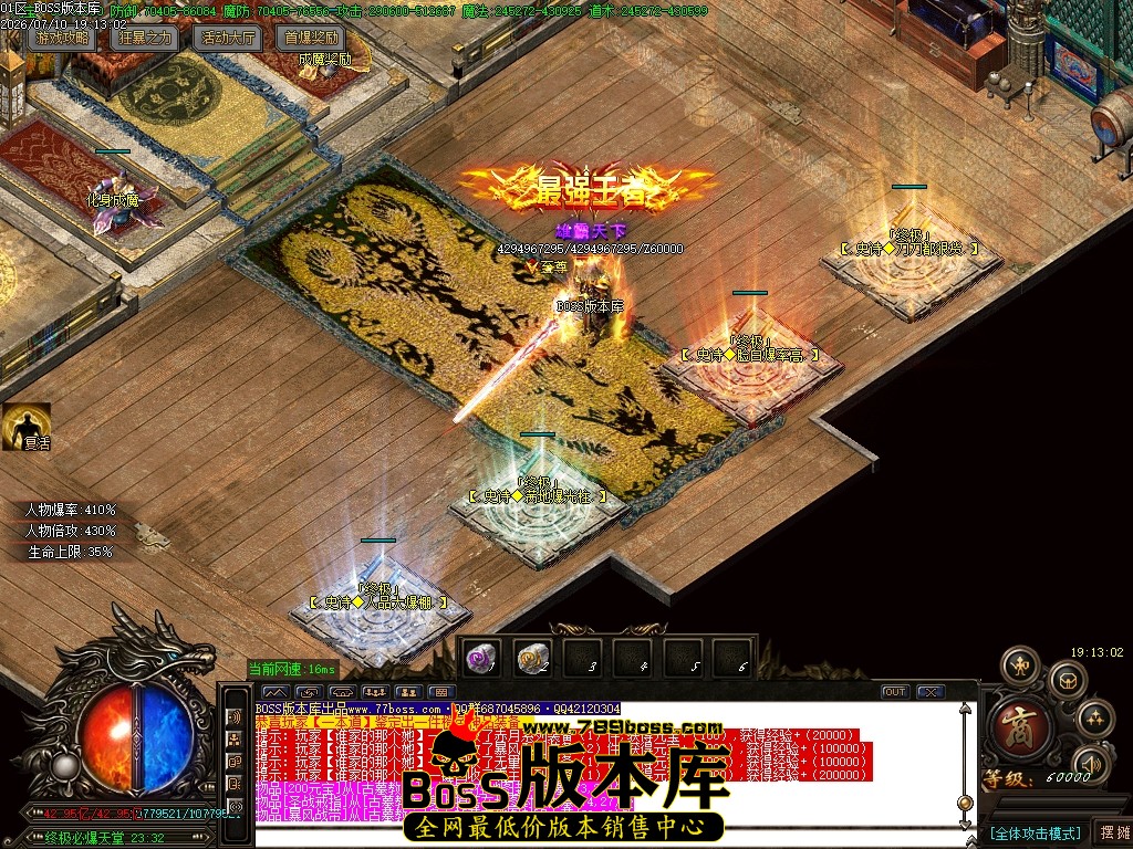 Images94压缩后.JPG