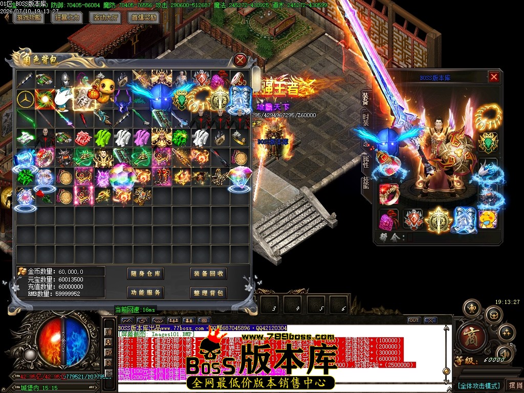 Images102压缩后.JPG