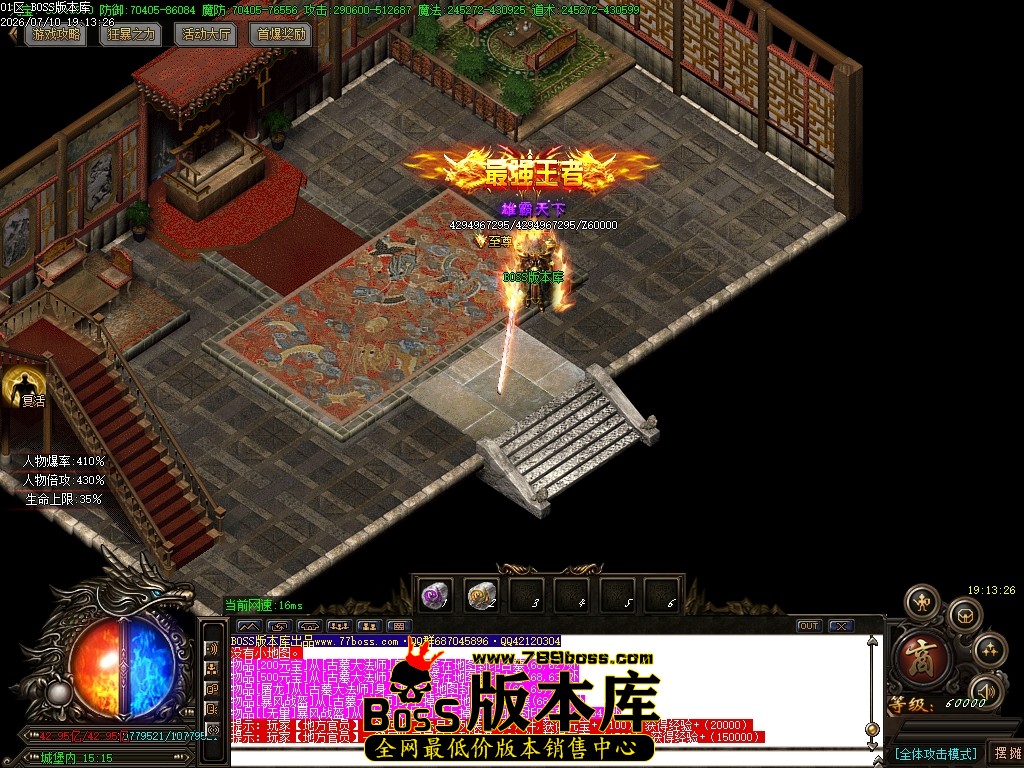Images101压缩后.JPG