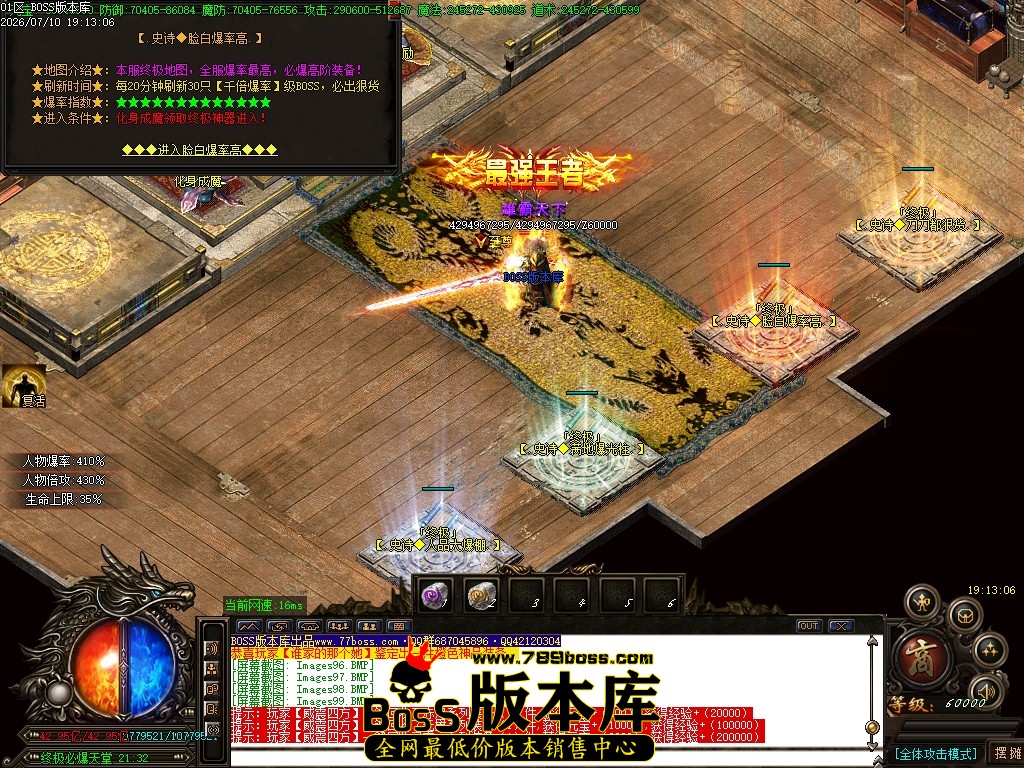 Images100压缩后.JPG
