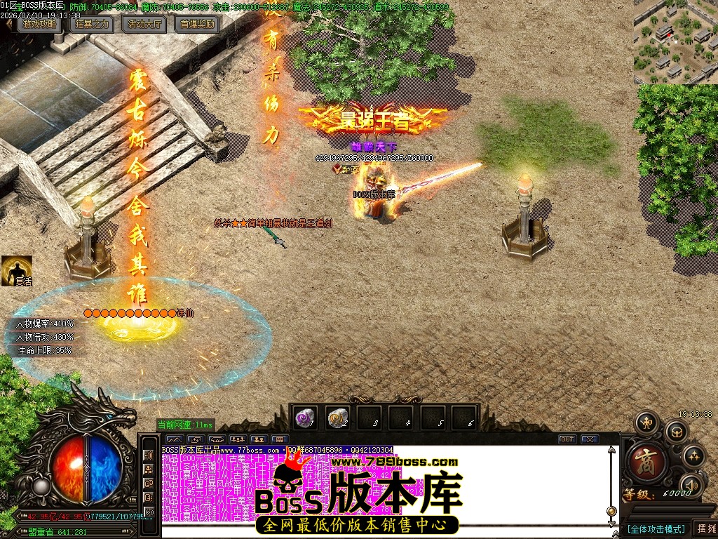Images106压缩后.JPG