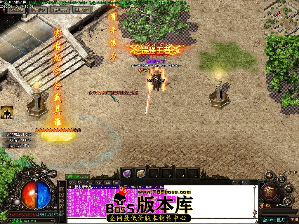 Images107压缩后.JPG