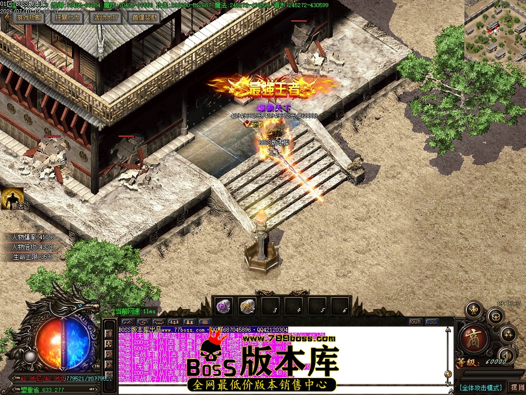 Images105压缩后.JPG