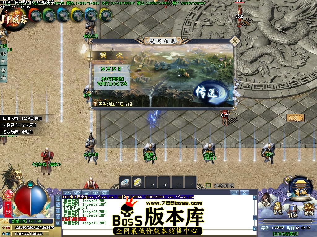 Images11压缩后.JPG