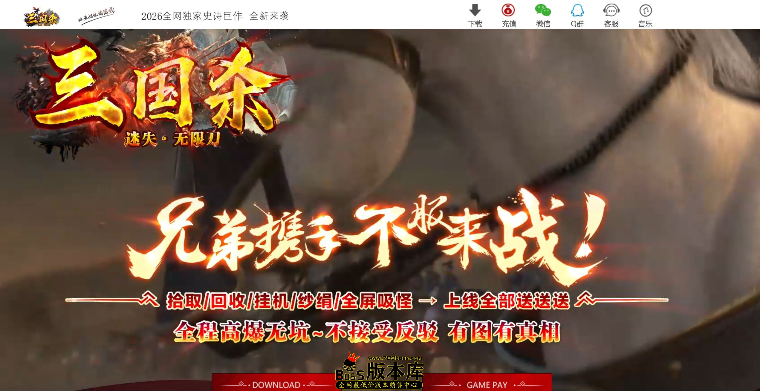 QQ图片20260711220050.jpg