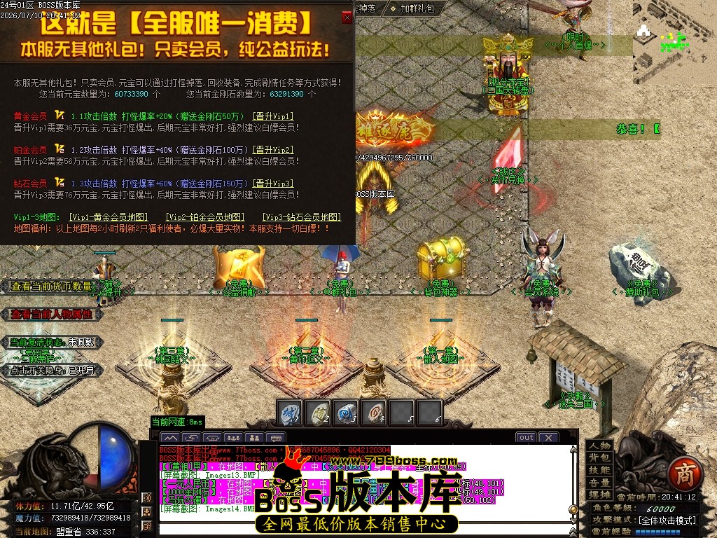 Images15压缩后.JPG