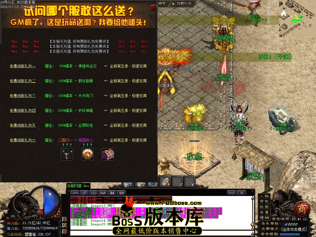 Images16压缩后.JPG