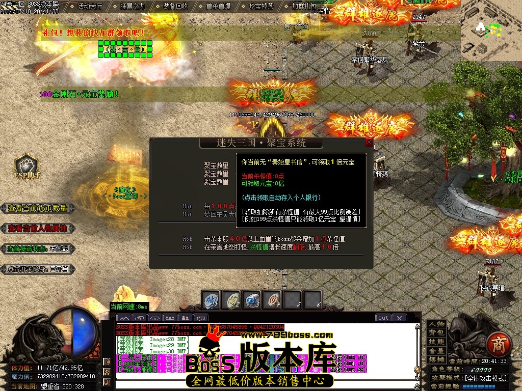 Images31压缩后.JPG