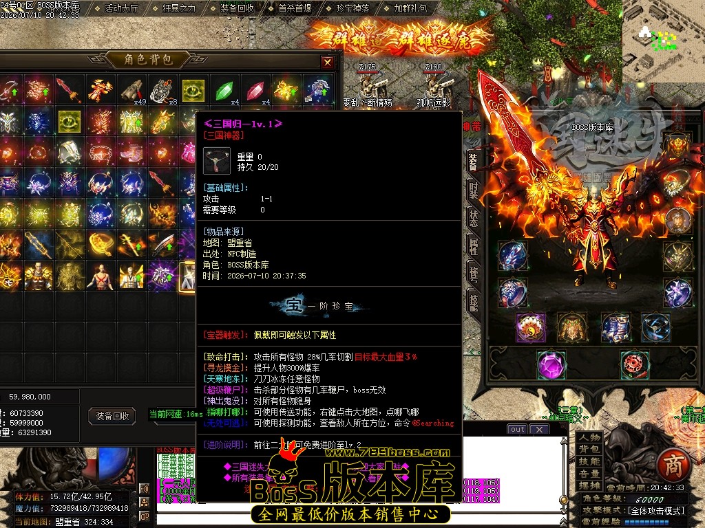 Images56压缩后.JPG