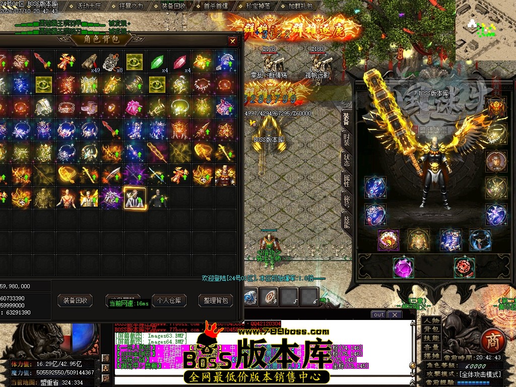 Images65压缩后.JPG
