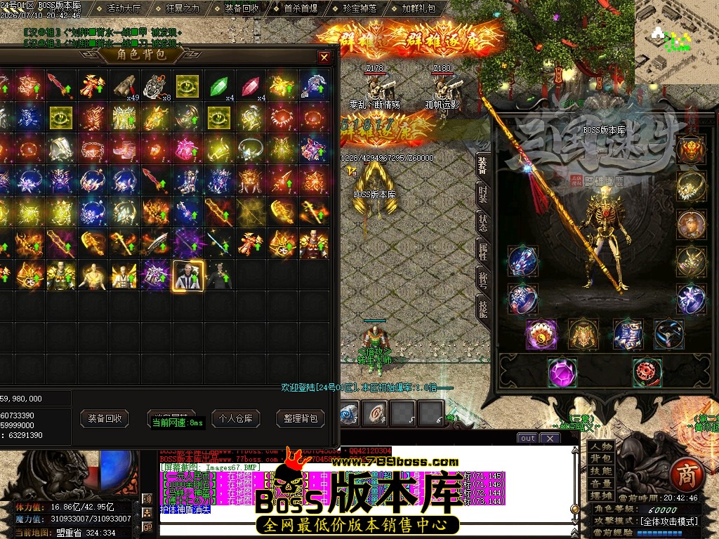 Images68压缩后.JPG