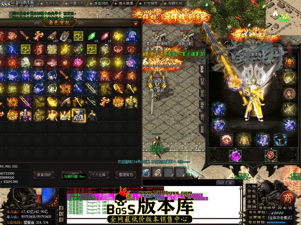 Images77压缩后.JPG