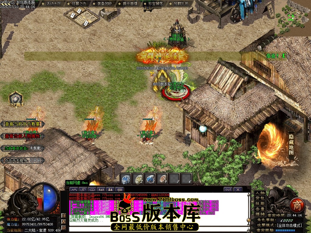 Images85压缩后.JPG