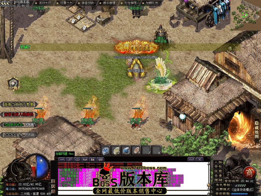 Images84压缩后.JPG