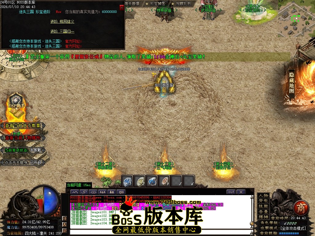 Images105压缩后.JPG