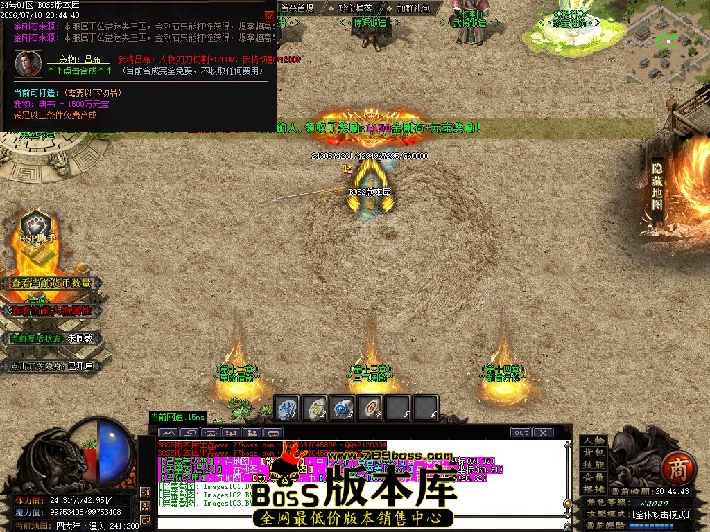 Images104压缩后.JPG