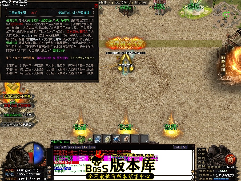 Images110压缩后.JPG