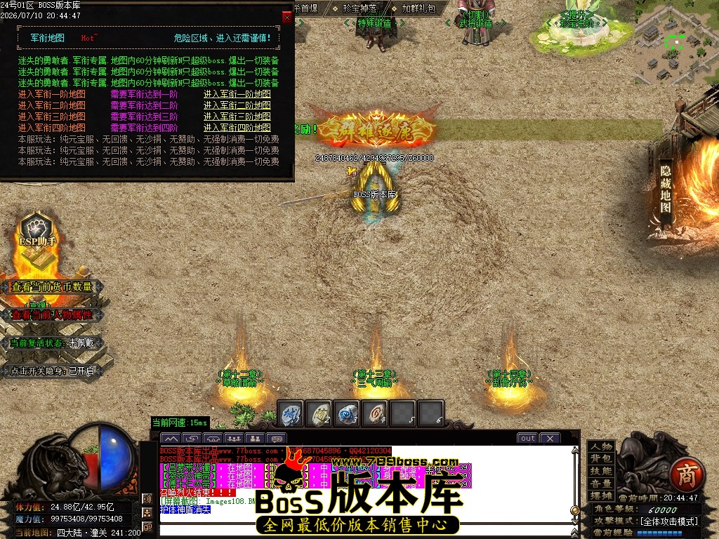 Images109压缩后.JPG