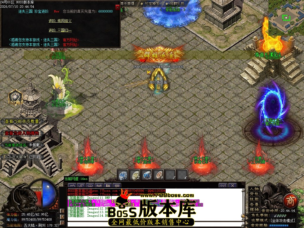 Images115压缩后.JPG