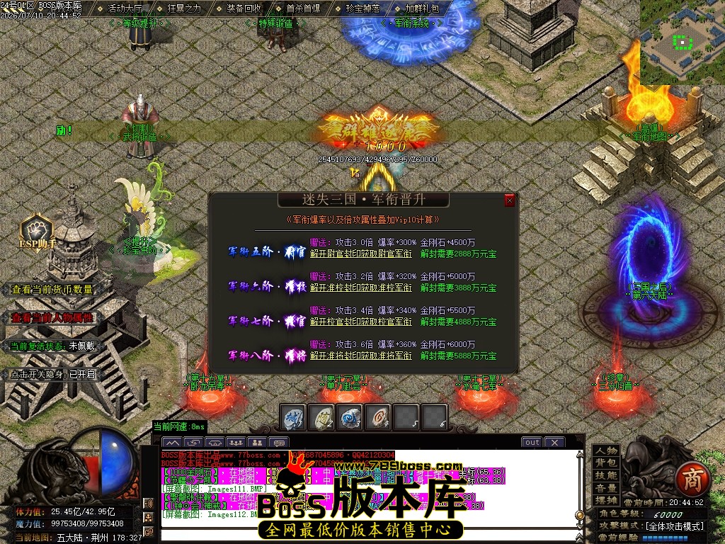 Images113压缩后.JPG