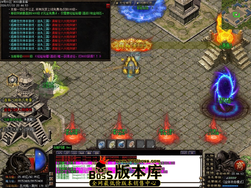 Images114压缩后.JPG