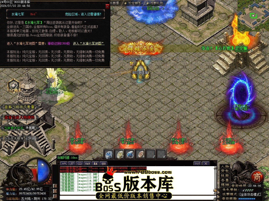 Images118压缩后.JPG