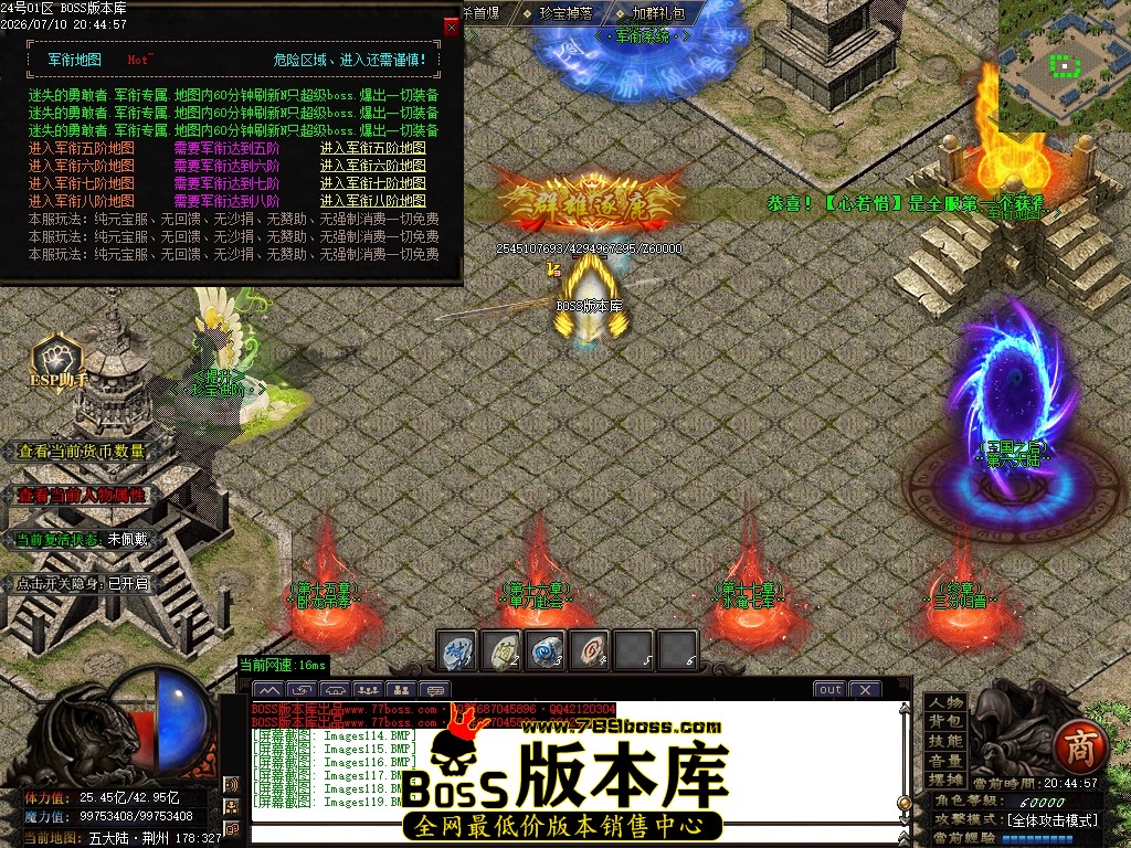 Images120压缩后.JPG