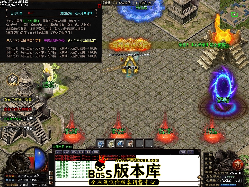 Images119压缩后.JPG