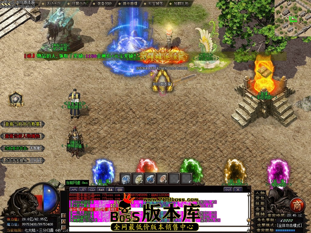 Images122压缩后.JPG