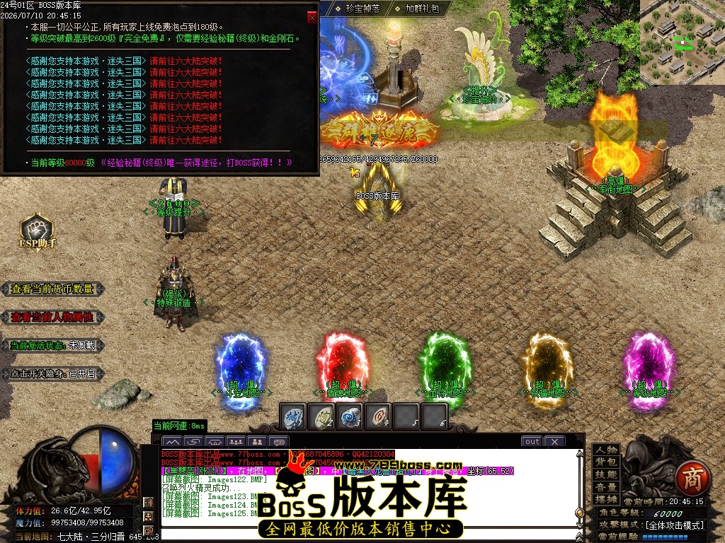 Images126压缩后.JPG