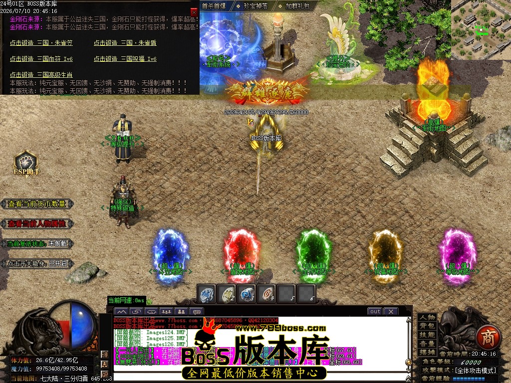 Images127压缩后.JPG
