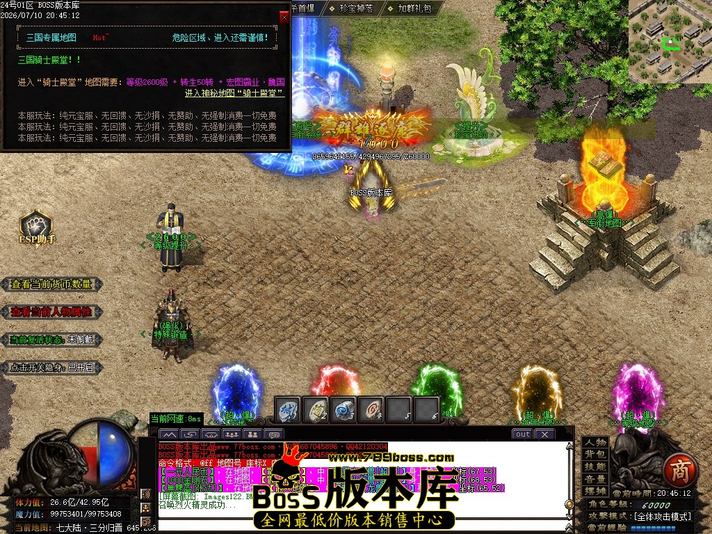 Images123压缩后.JPG