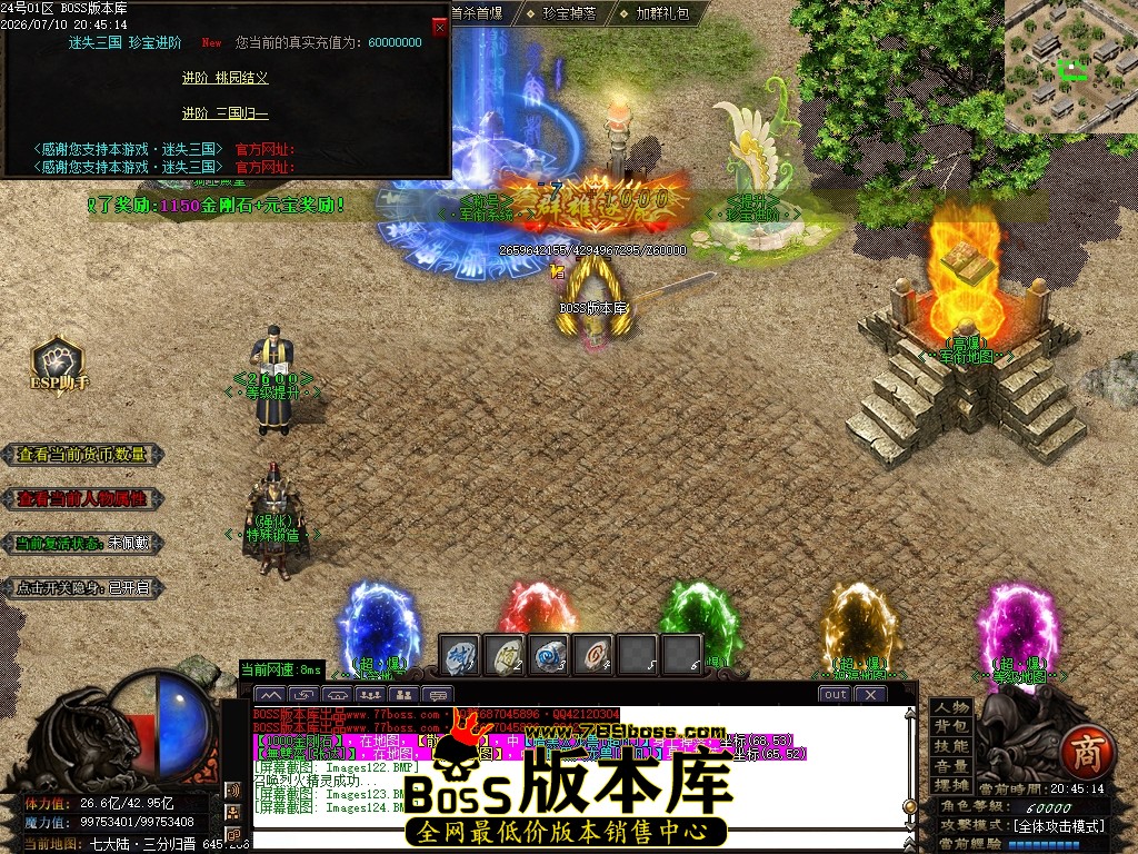 Images125压缩后.JPG