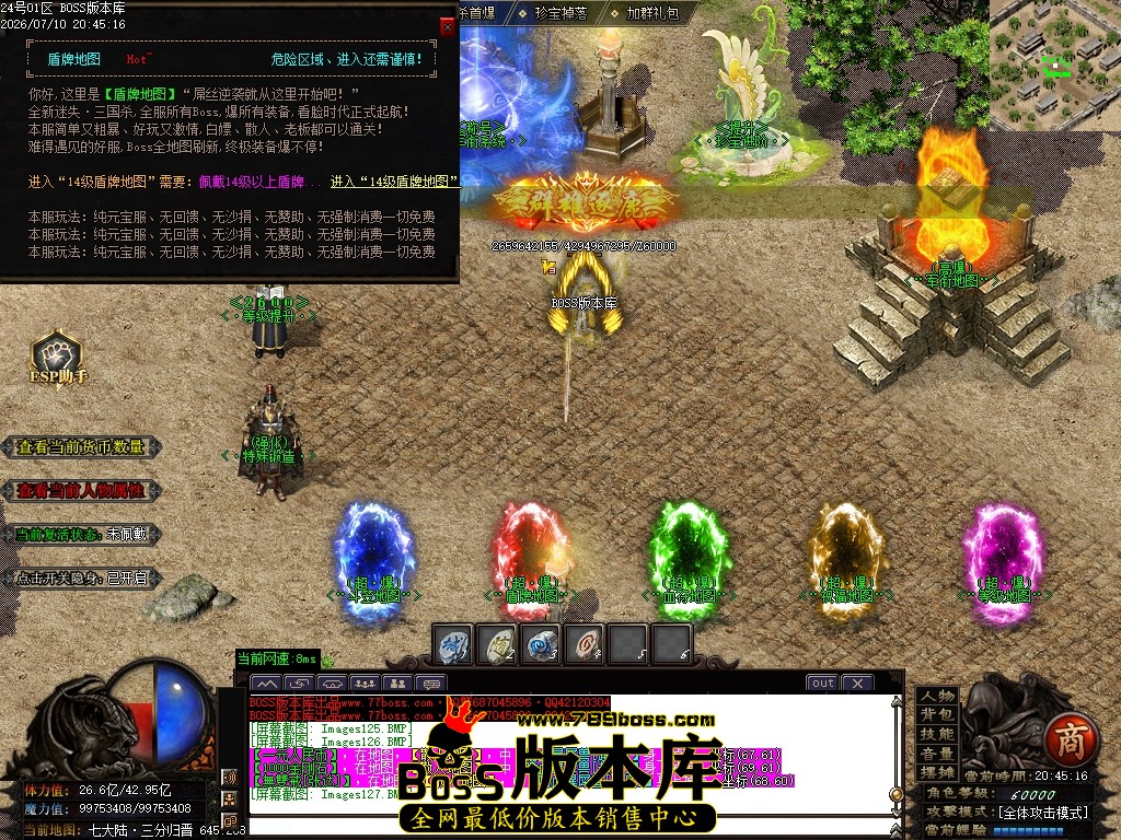 Images128压缩后.JPG