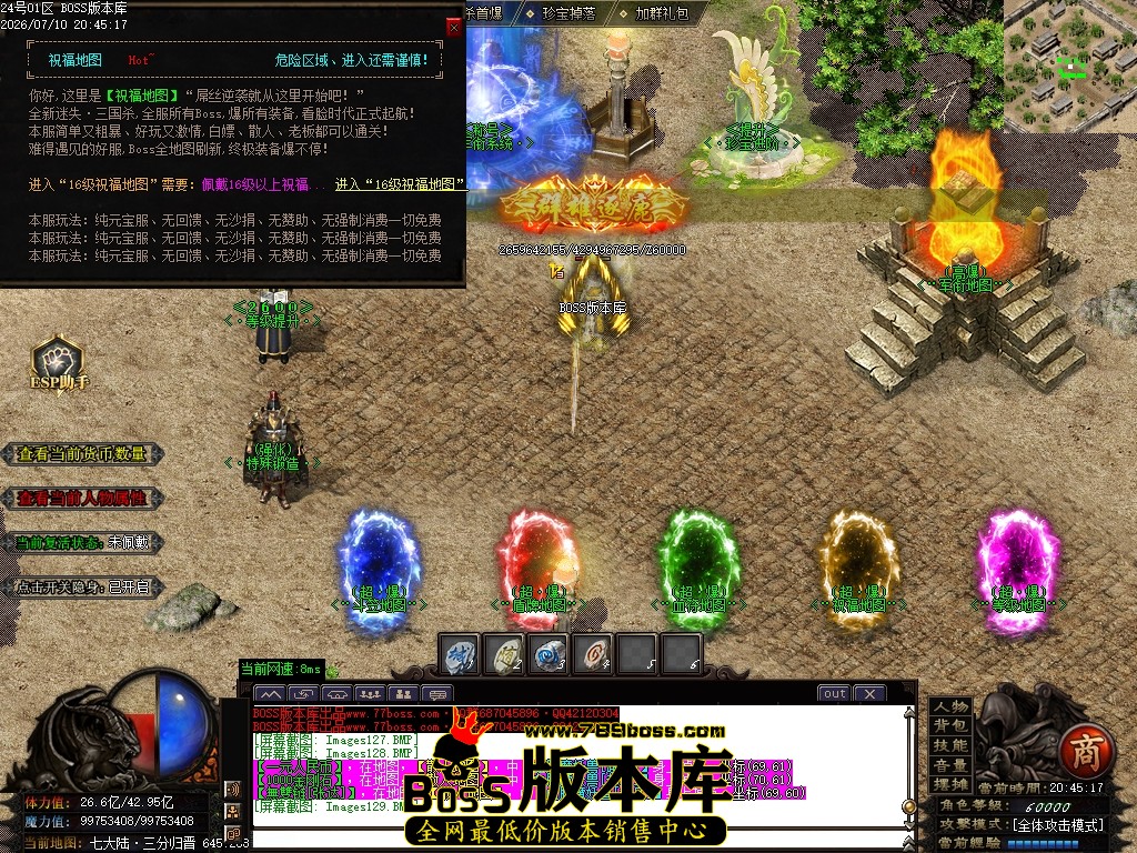 Images130压缩后.JPG