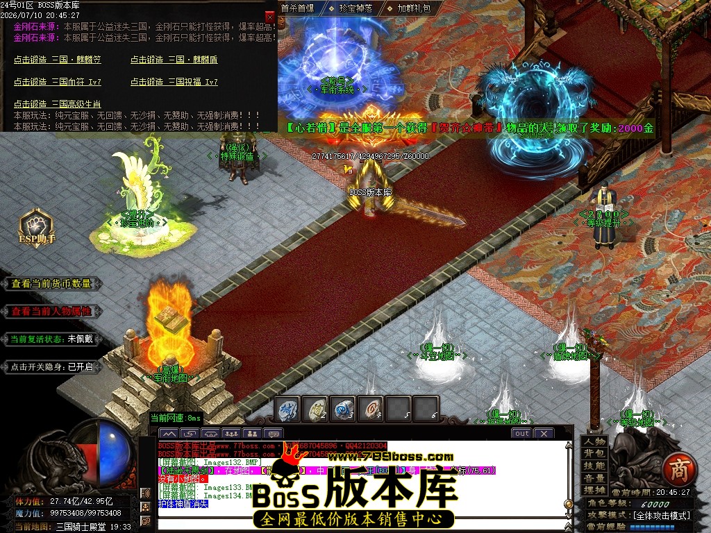 Images135压缩后.JPG