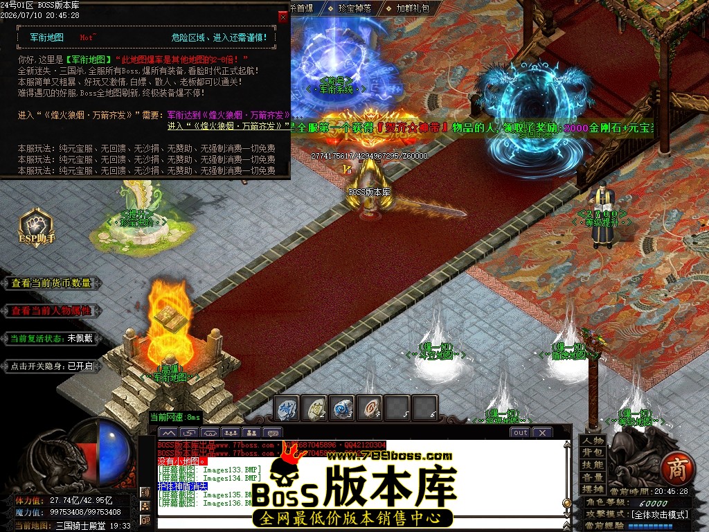Images137压缩后.JPG