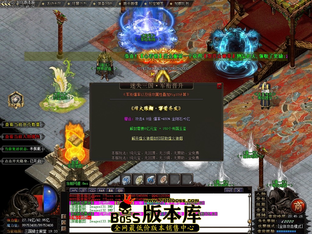 Images134压缩后.JPG