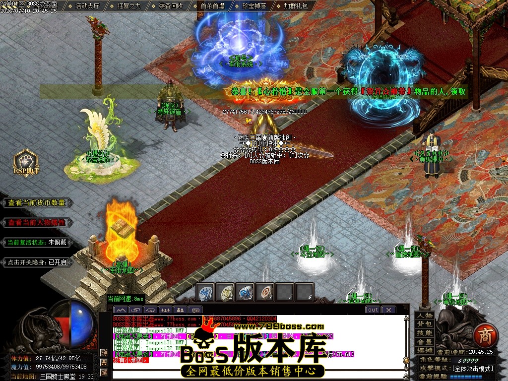 Images133压缩后.JPG