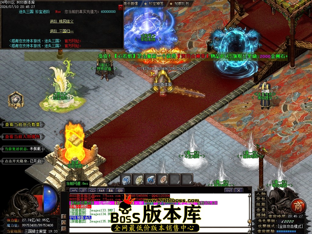 Images136压缩后.JPG