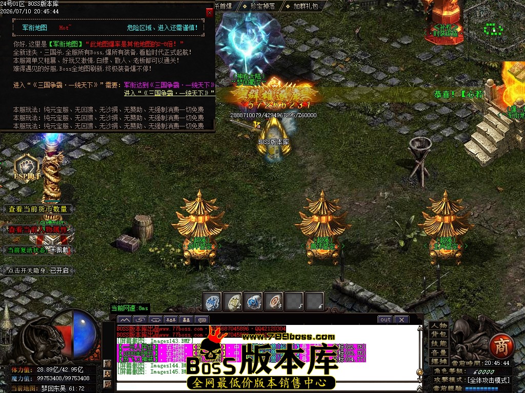Images146压缩后.JPG