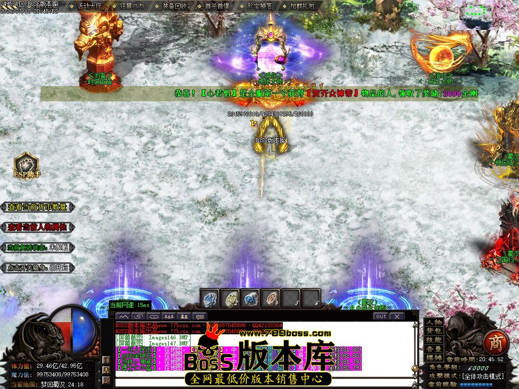 Images148压缩后.JPG