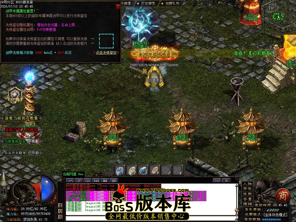 Images147压缩后.JPG
