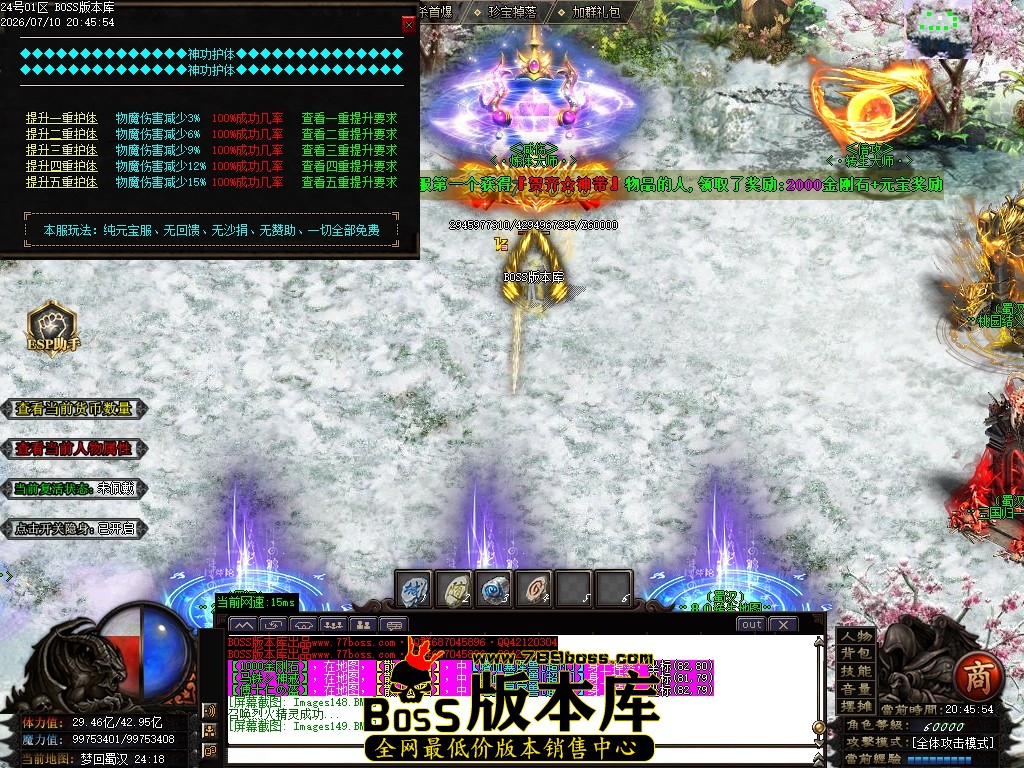 Images150压缩后.JPG