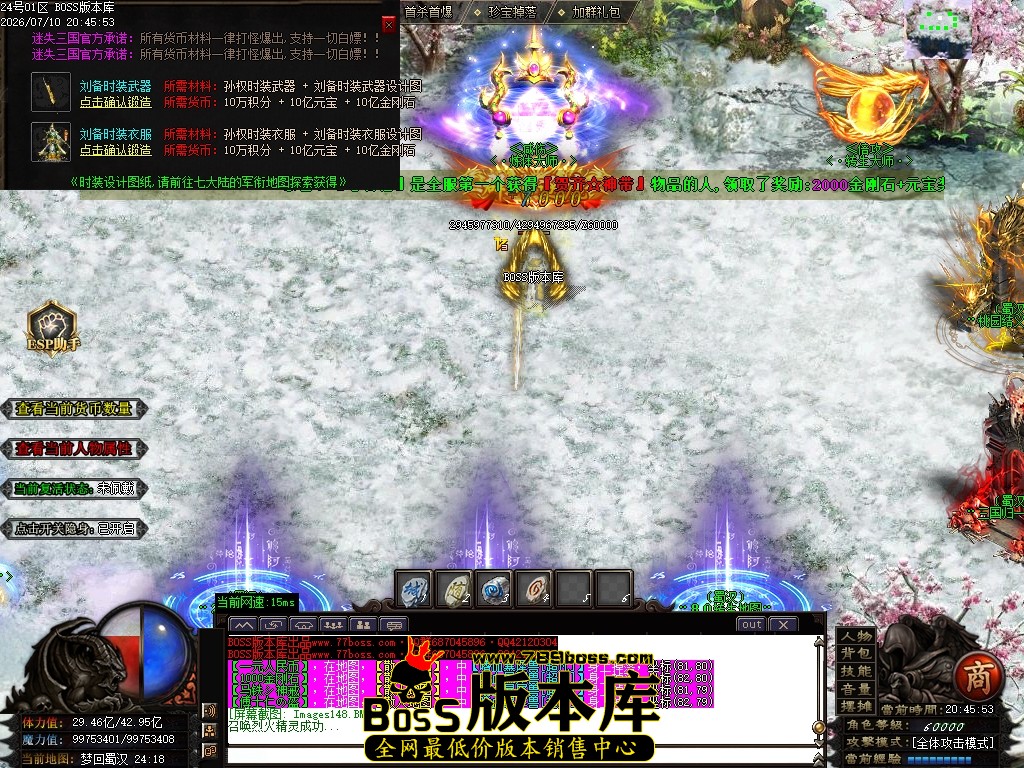 Images149压缩后.JPG