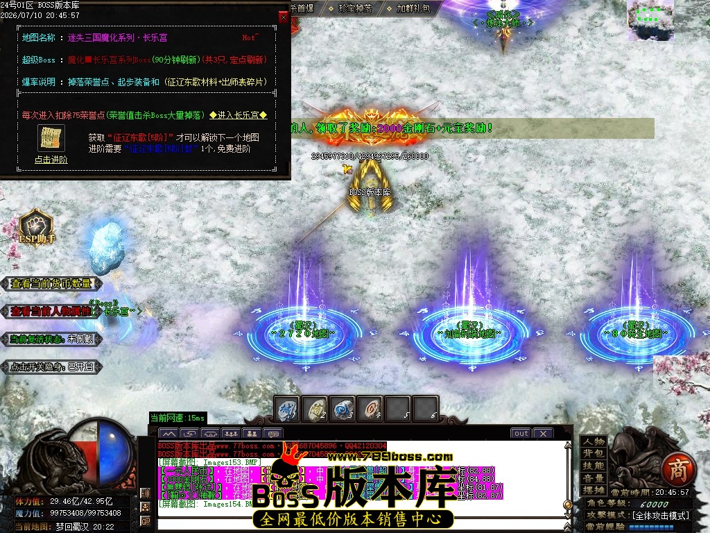 Images155压缩后.JPG